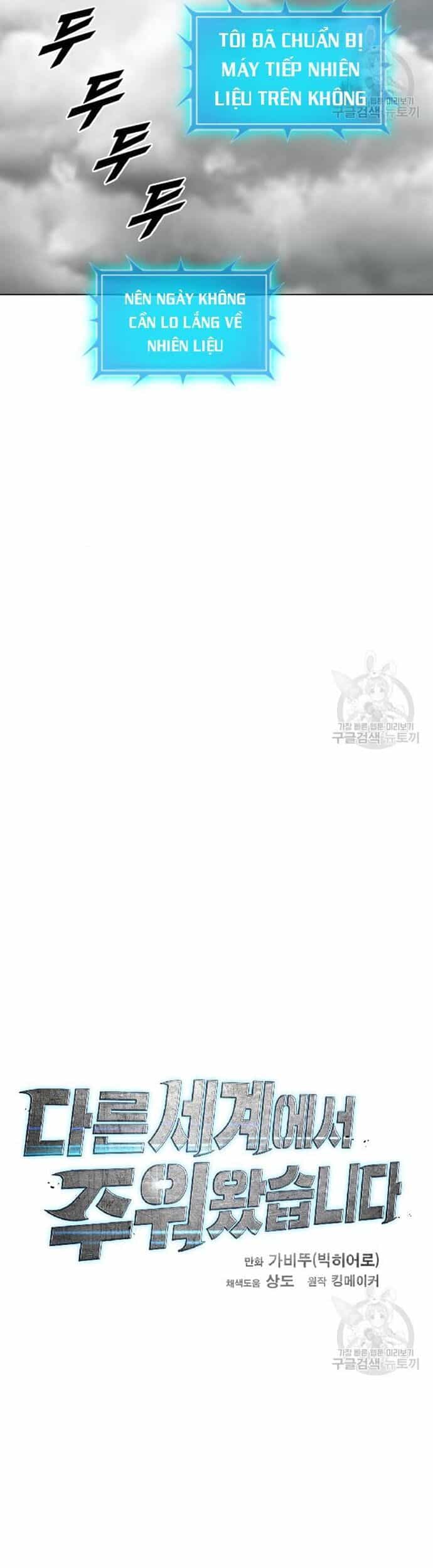 Tôi Nhặt Được Điện Thoại Từ Thế Giới Khác - Chương 187 - ảnh 23