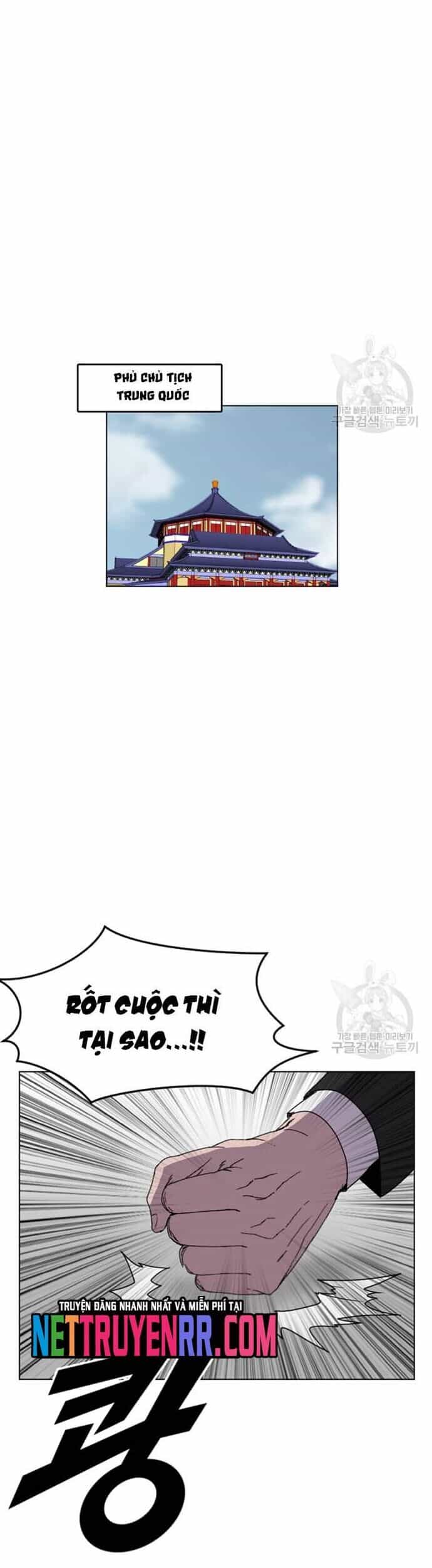 Tôi Nhặt Được Điện Thoại Từ Thế Giới Khác - Chương 187 - ảnh 24