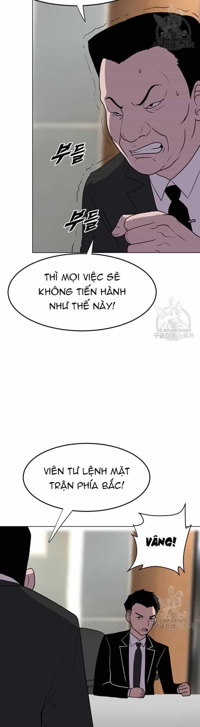 Tôi Nhặt Được Điện Thoại Từ Thế Giới Khác - Chương 187 - ảnh 29