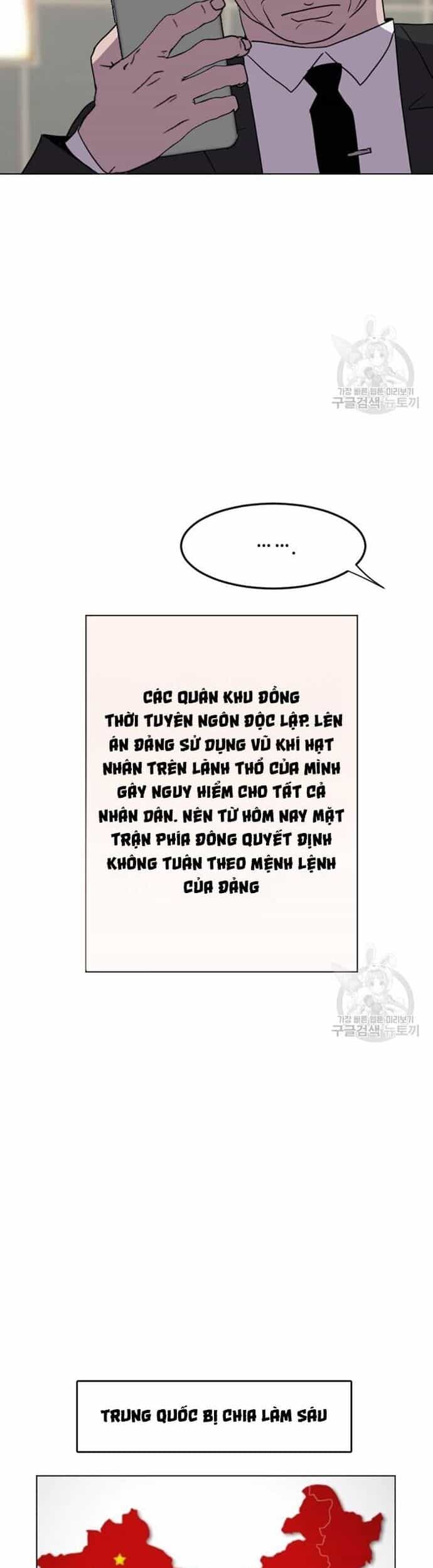 Tôi Nhặt Được Điện Thoại Từ Thế Giới Khác - Chương 187 - ảnh 34