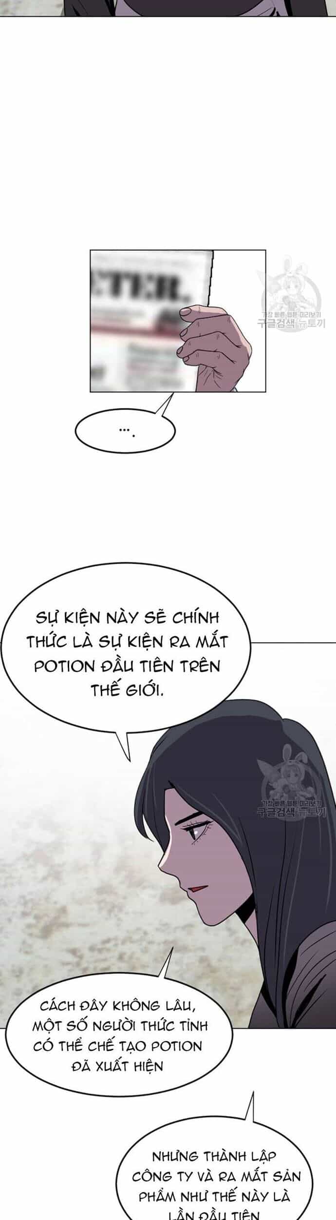 Tôi Nhặt Được Điện Thoại Từ Thế Giới Khác - Chương 187 - ảnh 38