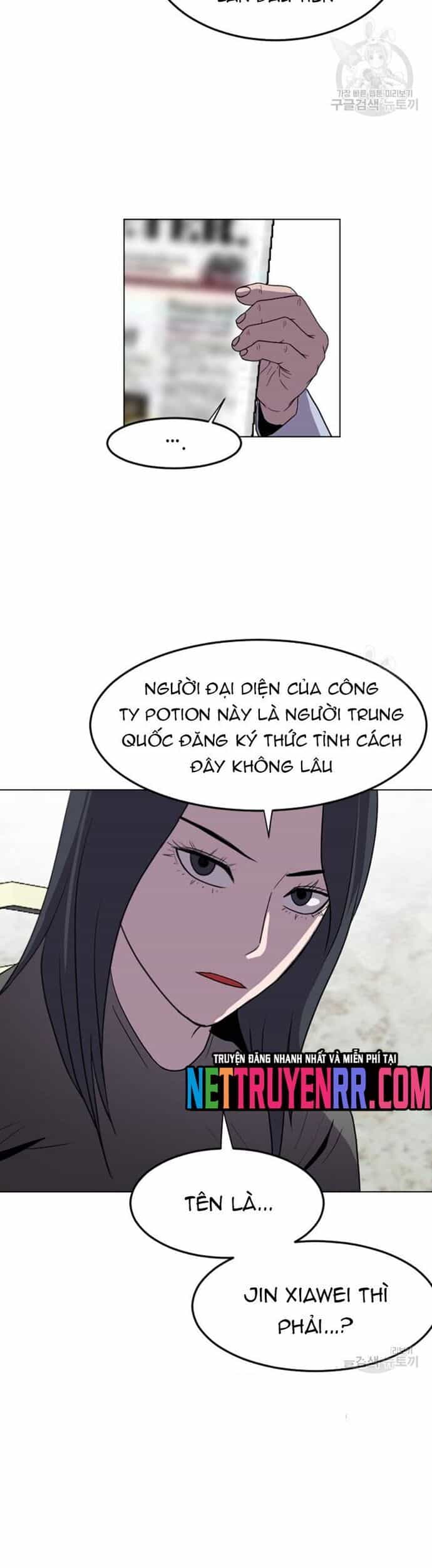 Tôi Nhặt Được Điện Thoại Từ Thế Giới Khác - Chương 187 - ảnh 39