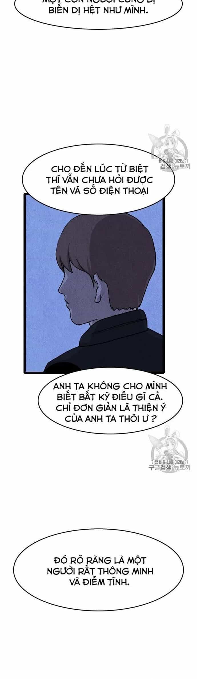 Tôi Nhặt Được Điện Thoại Từ Thế Giới Khác - Chương 18.1 - ảnh 24