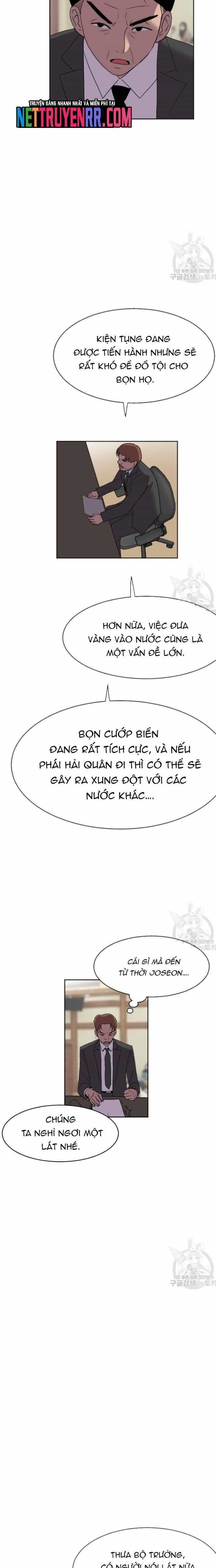 Tôi Nhặt Được Điện Thoại Từ Thế Giới Khác - Chương 189 - ảnh 5