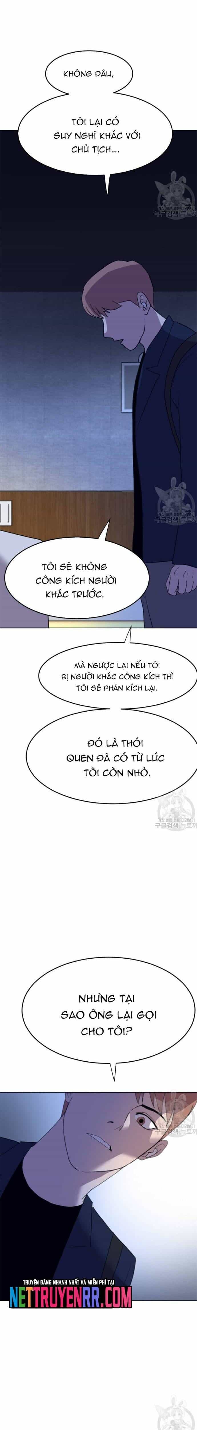 Tôi Nhặt Được Điện Thoại Từ Thế Giới Khác - Chương 191 - ảnh 5