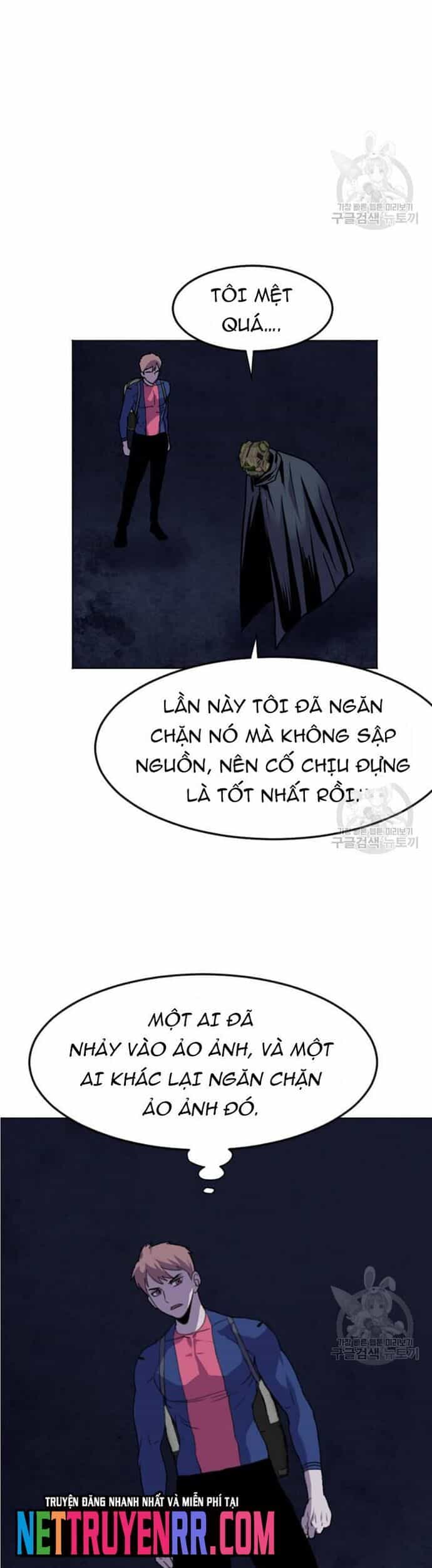 Tôi Nhặt Được Điện Thoại Từ Thế Giới Khác - Chương 195 - ảnh 25