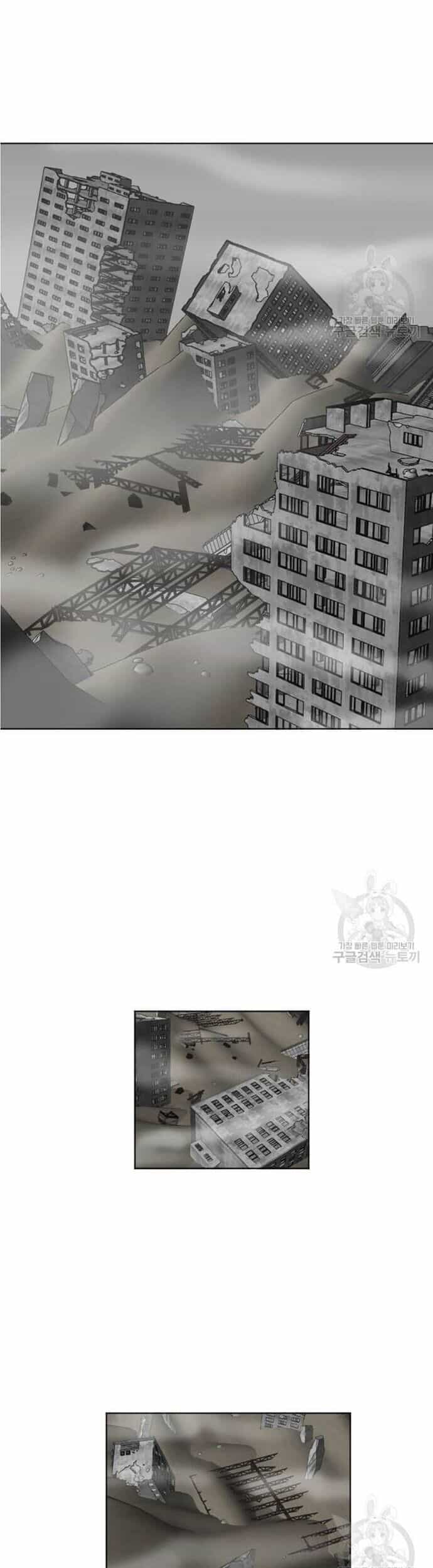 Tôi Nhặt Được Điện Thoại Từ Thế Giới Khác - Chương 196 - ảnh 12