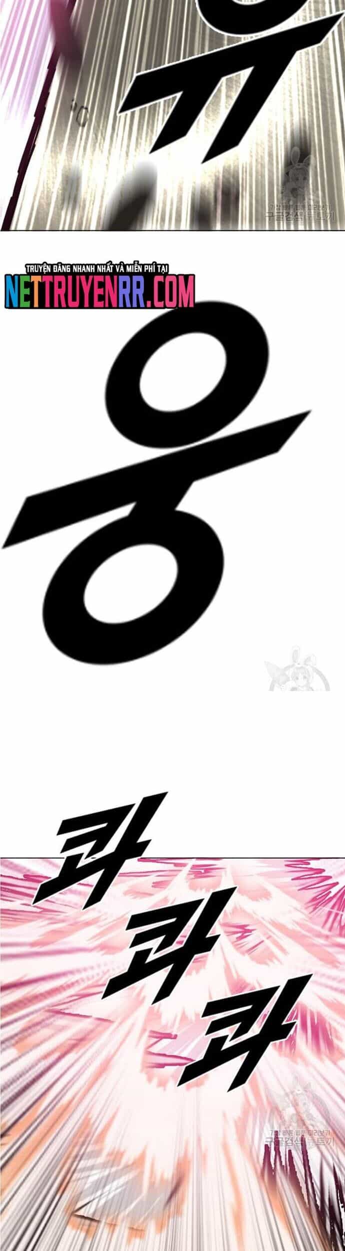 Tôi Nhặt Được Điện Thoại Từ Thế Giới Khác - Chương 196 - ảnh 26