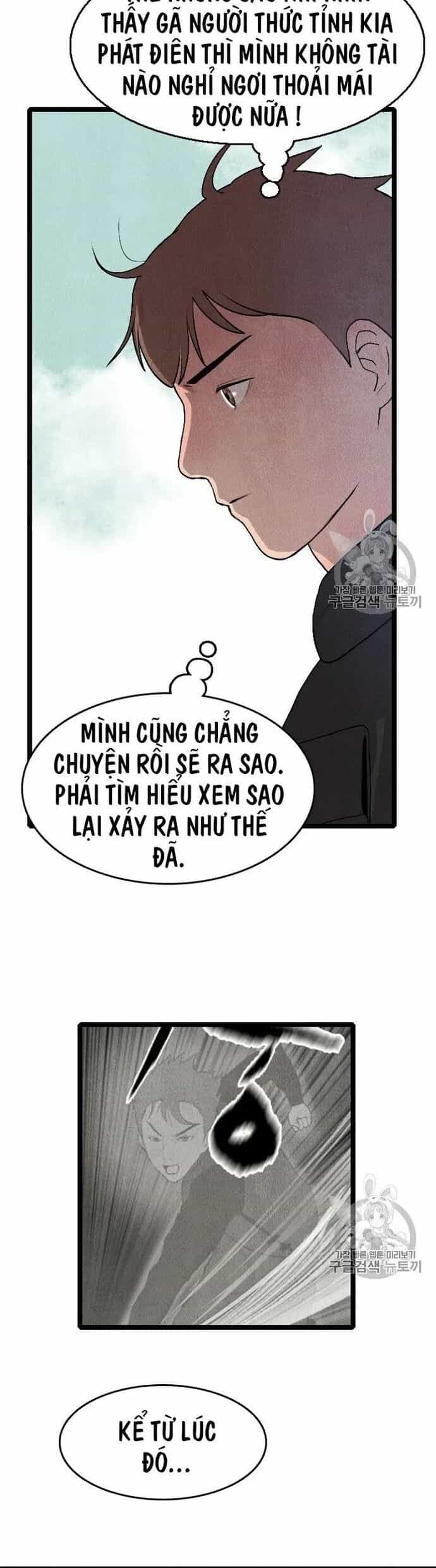 Tôi Nhặt Được Điện Thoại Từ Thế Giới Khác - Chương 19 - ảnh 2