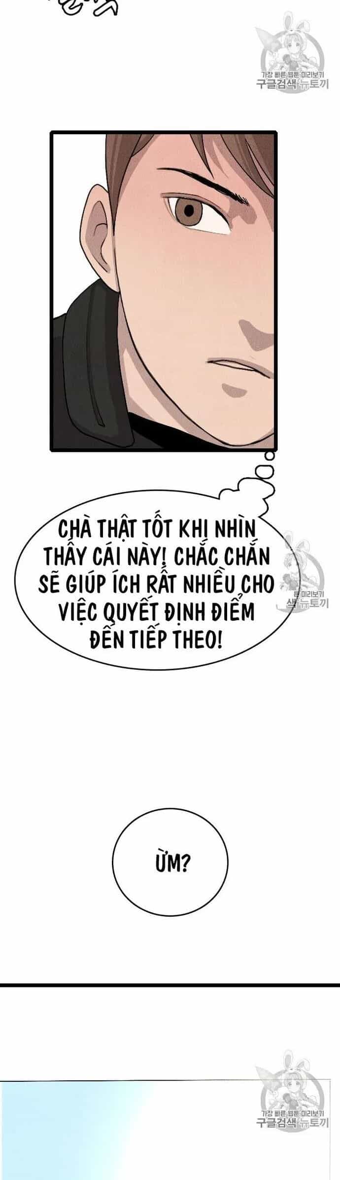 Tôi Nhặt Được Điện Thoại Từ Thế Giới Khác - Chương 19 - ảnh 26