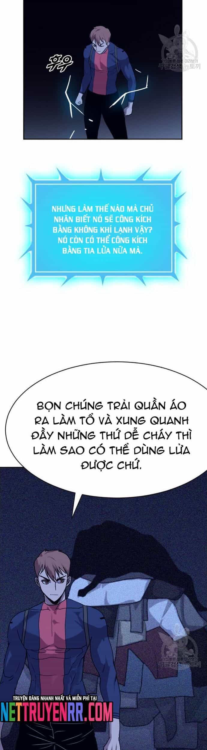 Tôi Nhặt Được Điện Thoại Từ Thế Giới Khác - Chương 202 - ảnh 13