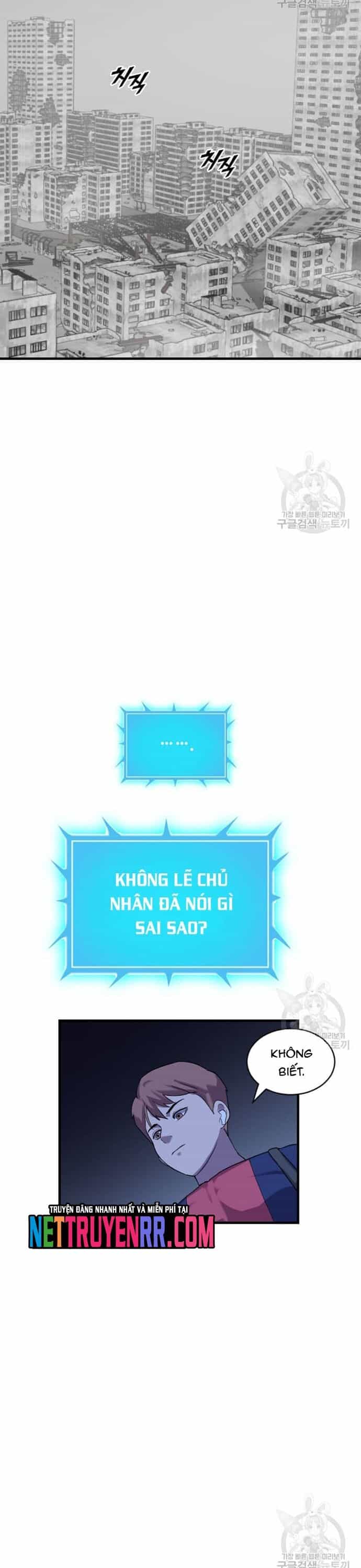 Tôi Nhặt Được Điện Thoại Từ Thế Giới Khác - Chương 203 - ảnh 10