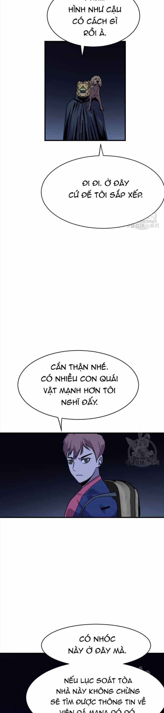 Tôi Nhặt Được Điện Thoại Từ Thế Giới Khác - Chương 203 - ảnh 16