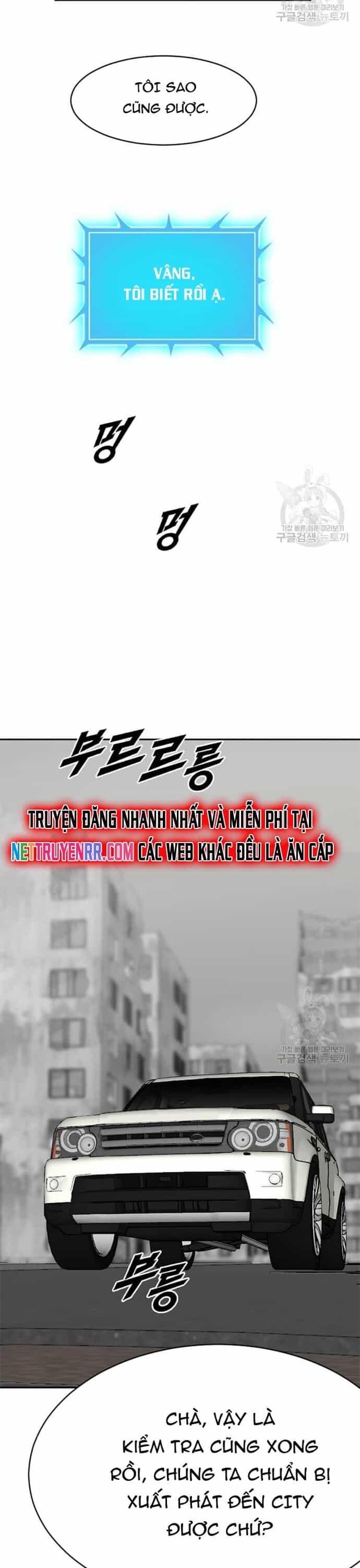 Tôi Nhặt Được Điện Thoại Từ Thế Giới Khác - Chương 204 - ảnh 6
