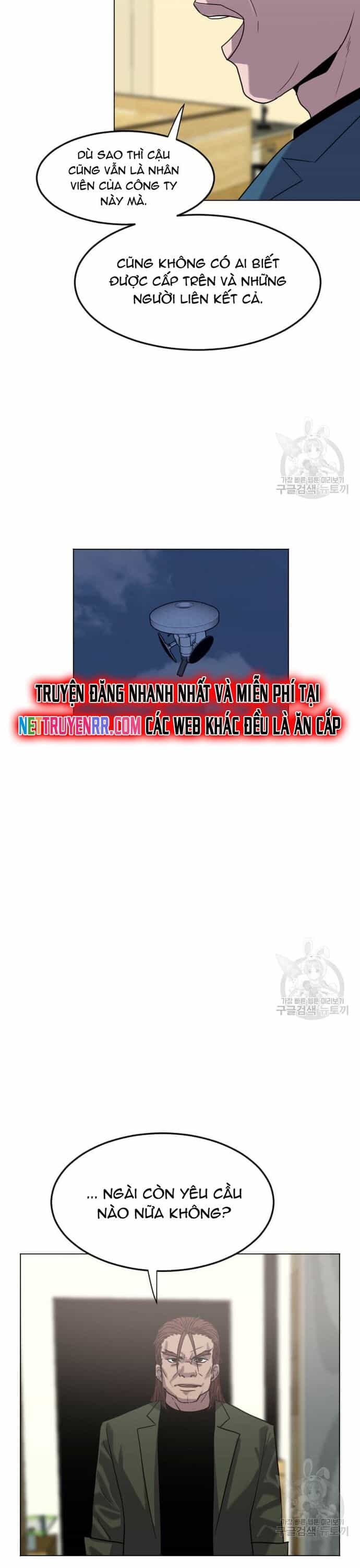 Tôi Nhặt Được Điện Thoại Từ Thế Giới Khác - Chương 206 - ảnh 27