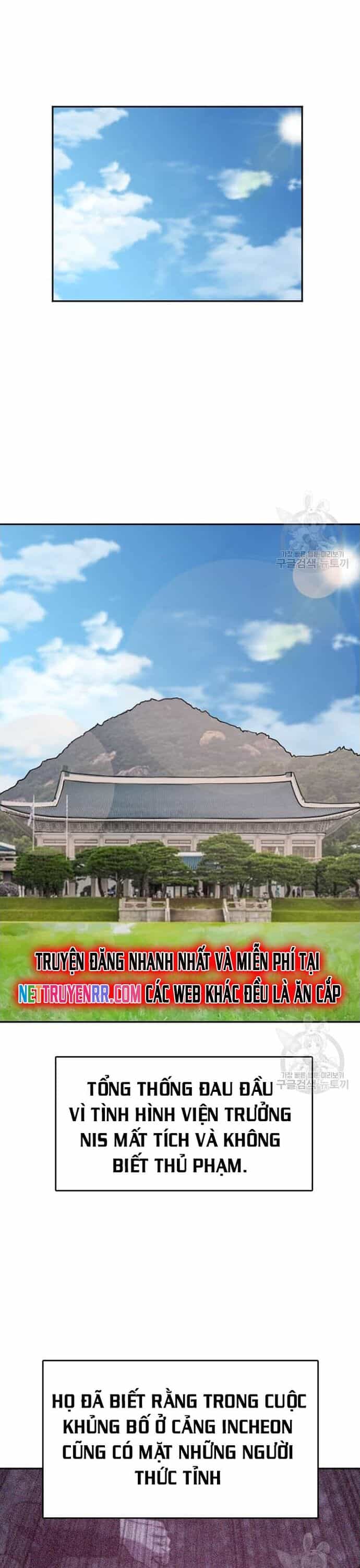 Tôi Nhặt Được Điện Thoại Từ Thế Giới Khác - Chương 207 - ảnh 20