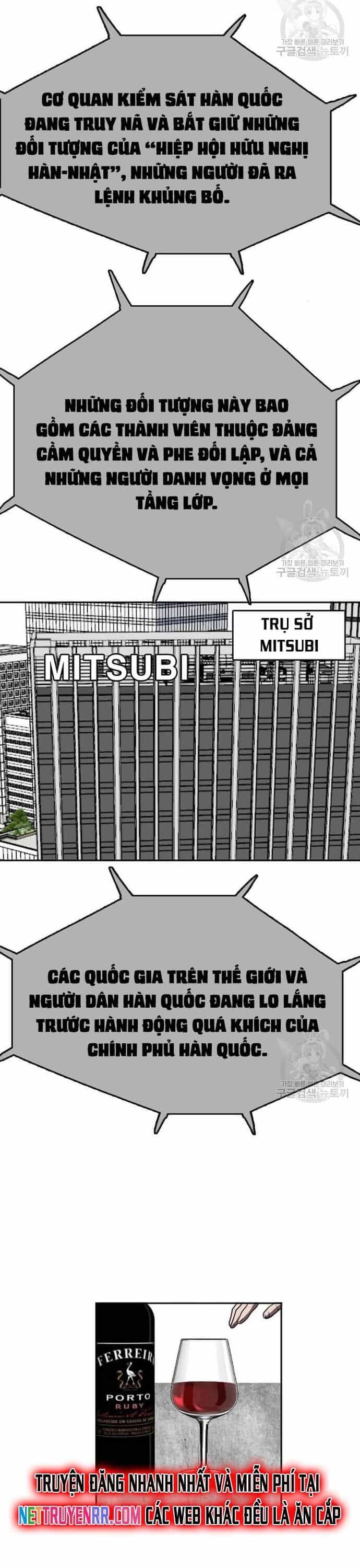 Tôi Nhặt Được Điện Thoại Từ Thế Giới Khác - Chương 208 - ảnh 16