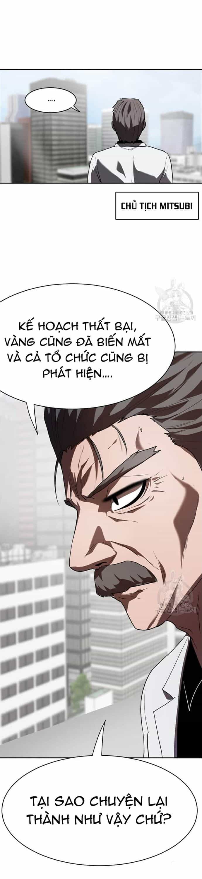 Tôi Nhặt Được Điện Thoại Từ Thế Giới Khác - Chương 208 - ảnh 17