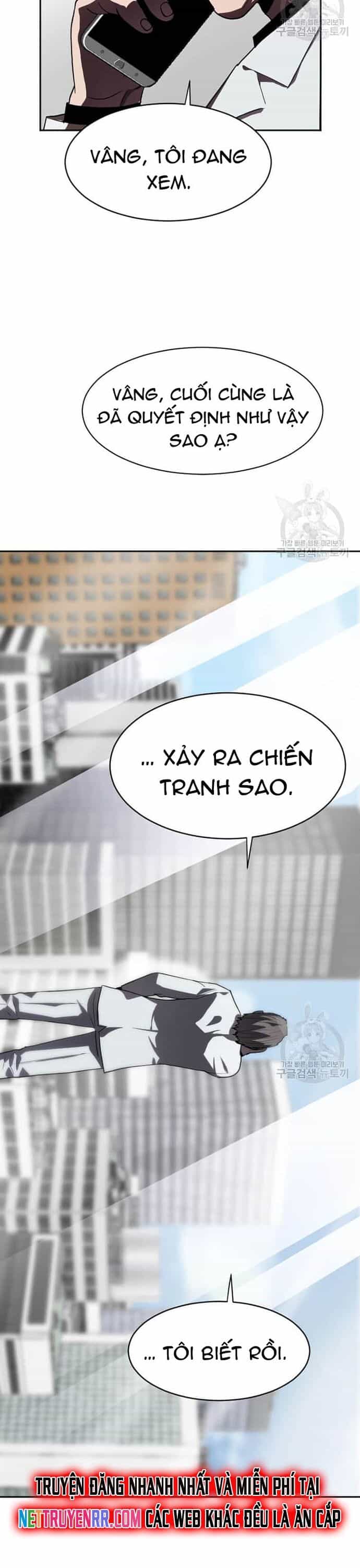 Tôi Nhặt Được Điện Thoại Từ Thế Giới Khác - Chương 208 - ảnh 20
