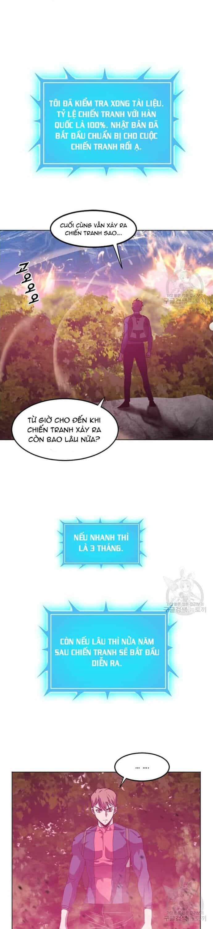 Tôi Nhặt Được Điện Thoại Từ Thế Giới Khác - Chương 208 - ảnh 29