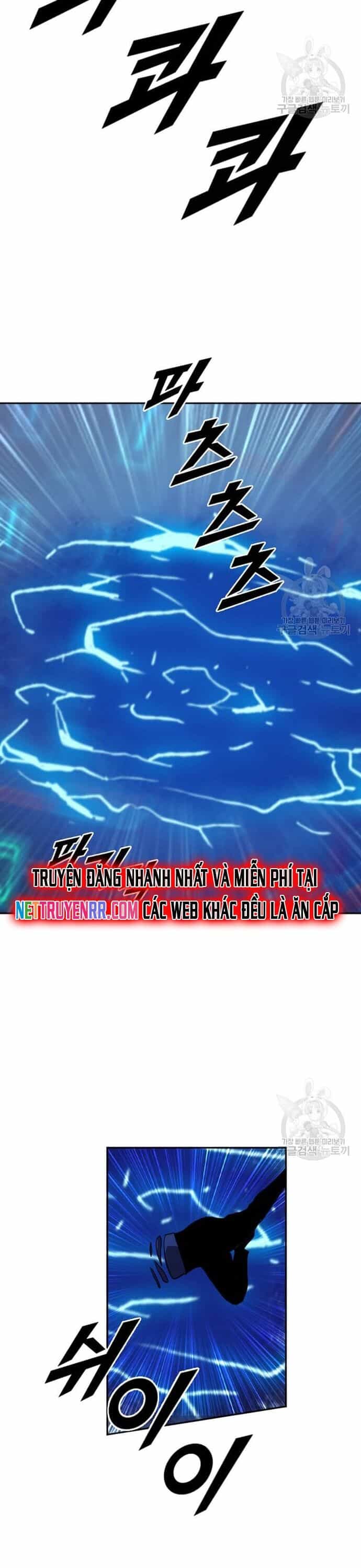 Tôi Nhặt Được Điện Thoại Từ Thế Giới Khác - Chương 211 - ảnh 11
