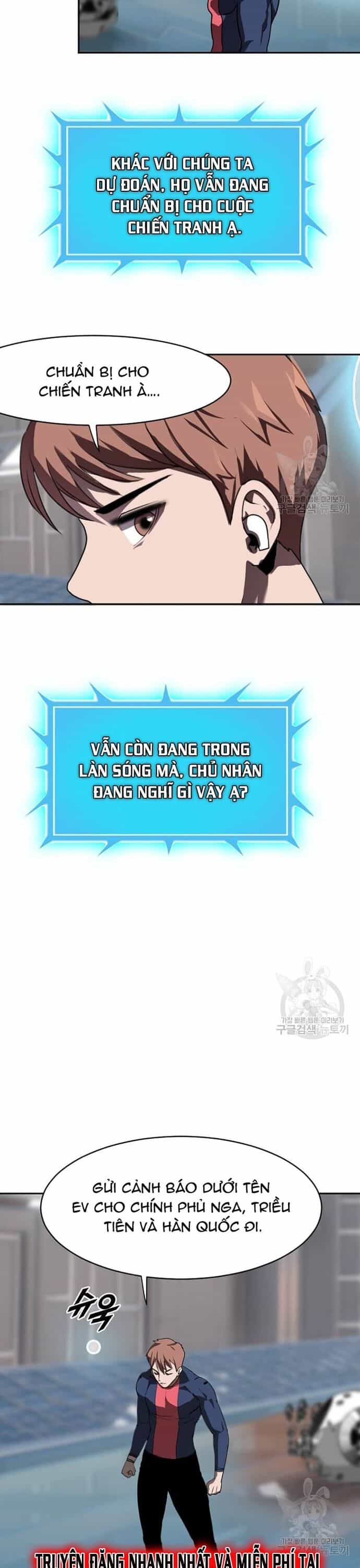 Tôi Nhặt Được Điện Thoại Từ Thế Giới Khác - Chương 212 - ảnh 27