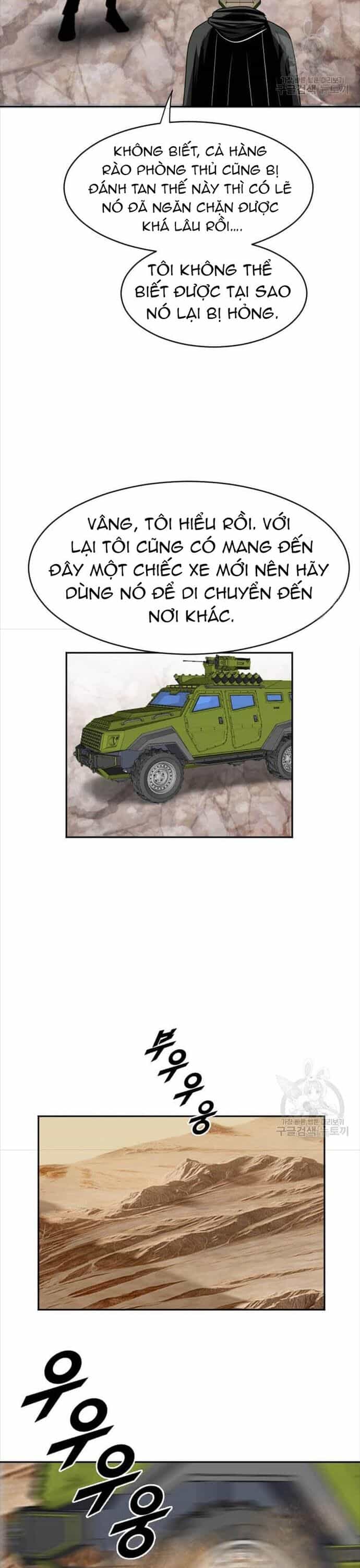 Tôi Nhặt Được Điện Thoại Từ Thế Giới Khác - Chương 213 - ảnh 13
