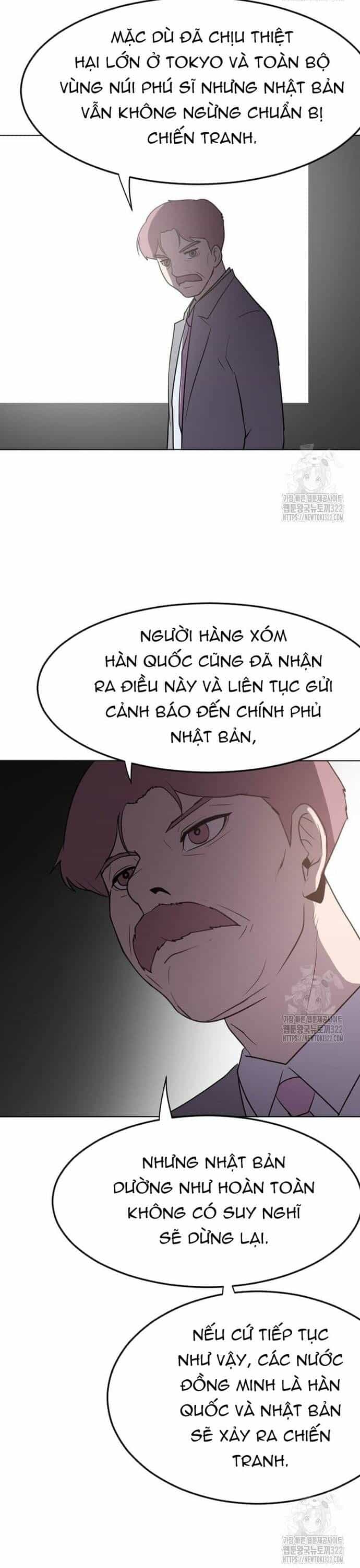 Tôi Nhặt Được Điện Thoại Từ Thế Giới Khác - Chương 218 - ảnh 11