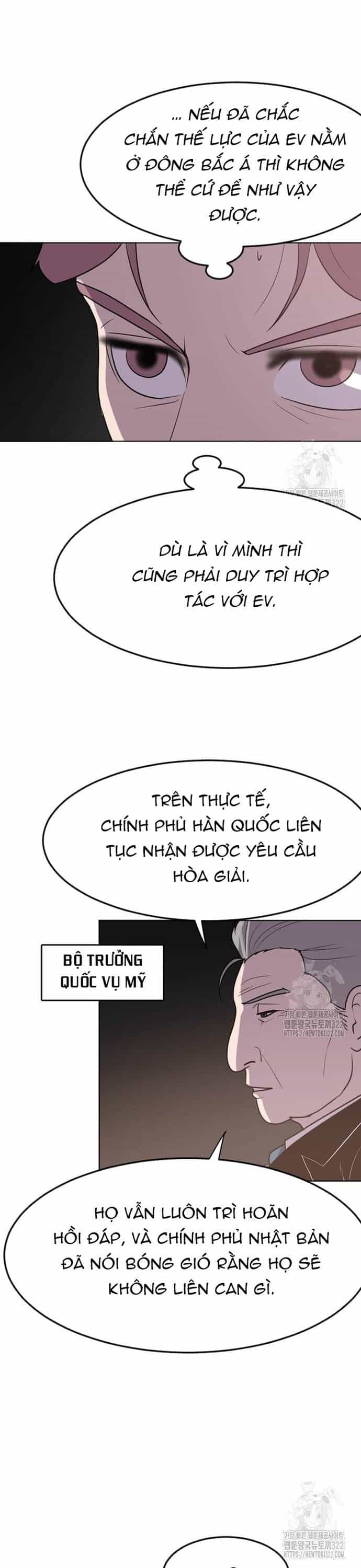 Tôi Nhặt Được Điện Thoại Từ Thế Giới Khác - Chương 218 - ảnh 12