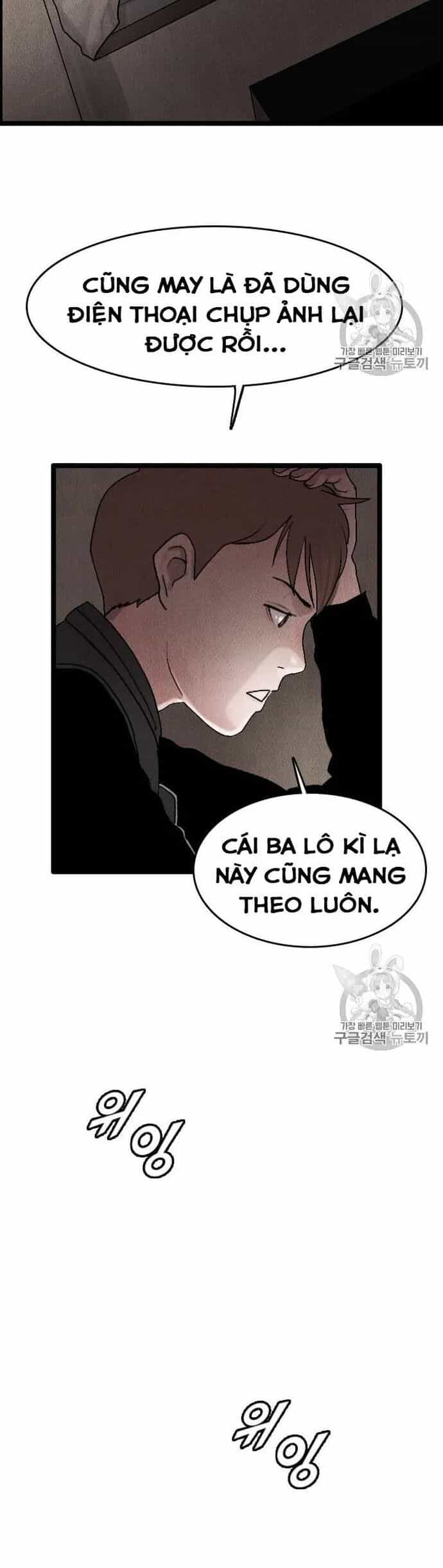 Tôi Nhặt Được Điện Thoại Từ Thế Giới Khác - Chương 21.1 - ảnh 2