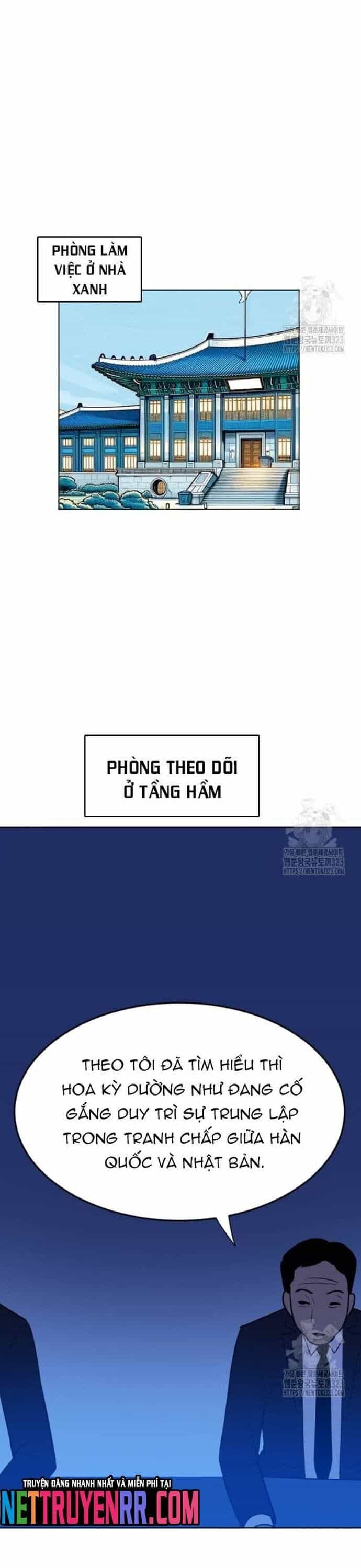Tôi Nhặt Được Điện Thoại Từ Thế Giới Khác - Chương 220 - ảnh 22