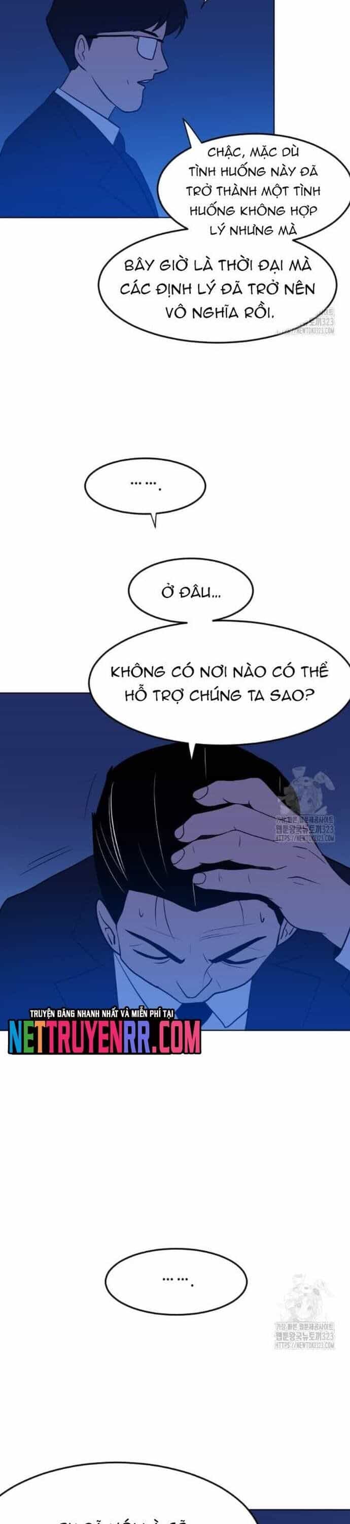Tôi Nhặt Được Điện Thoại Từ Thế Giới Khác - Chương 220 - ảnh 26