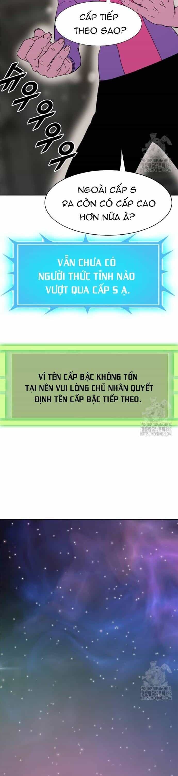 Tôi Nhặt Được Điện Thoại Từ Thế Giới Khác - Chương 222 - ảnh 23