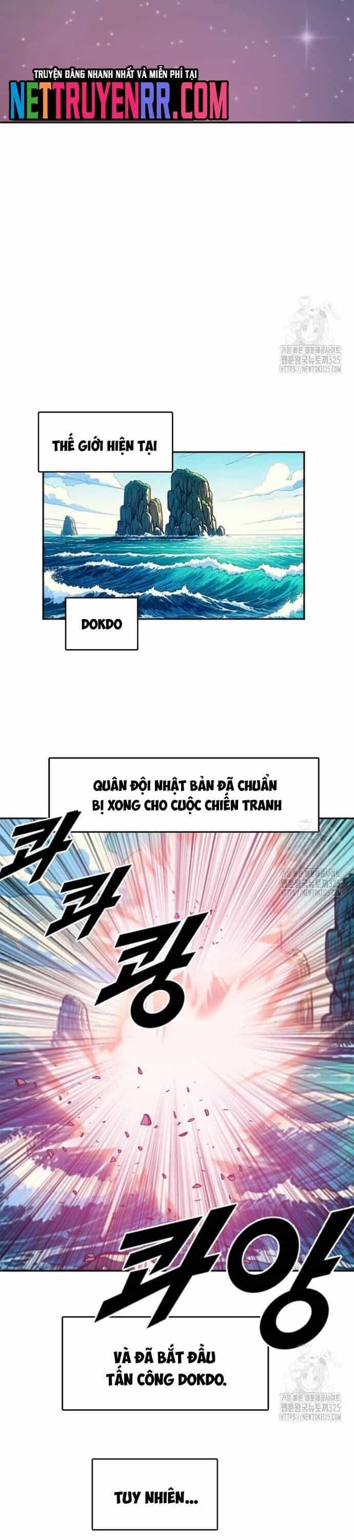 Tôi Nhặt Được Điện Thoại Từ Thế Giới Khác - Chương 222 - ảnh 24