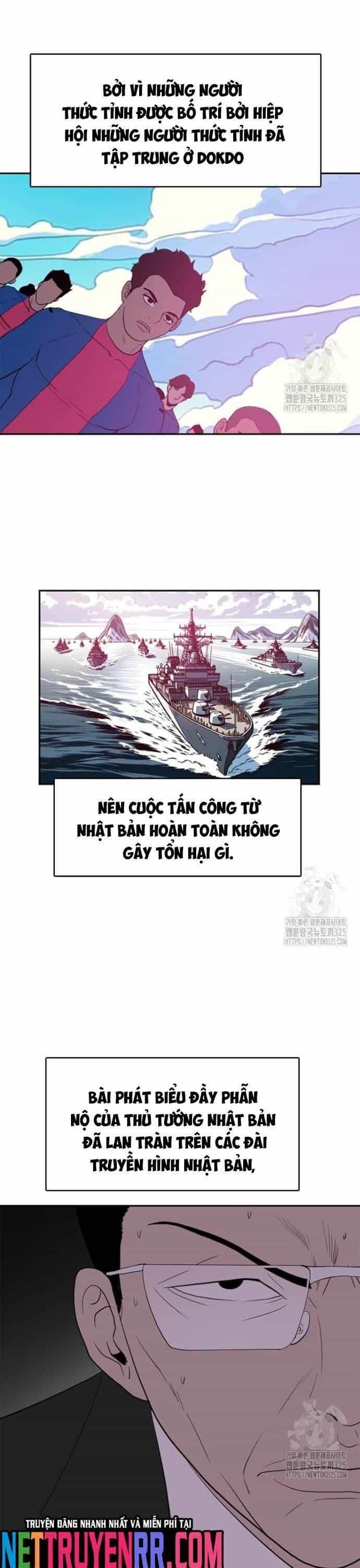 Tôi Nhặt Được Điện Thoại Từ Thế Giới Khác - Chương 222 - ảnh 25