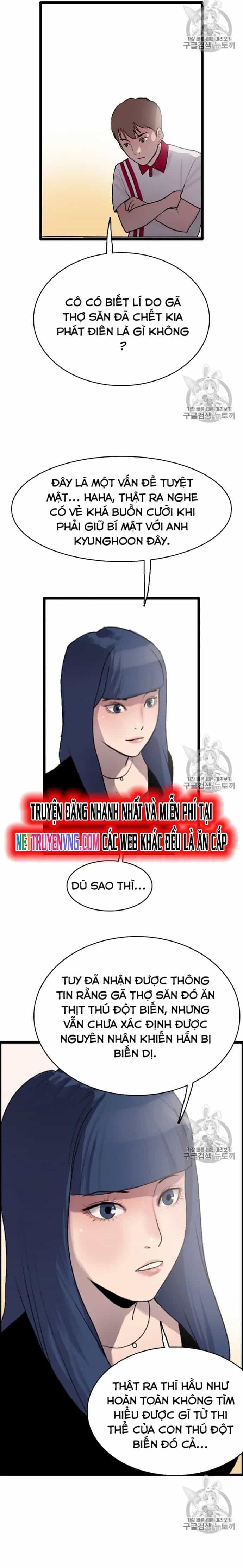 Tôi Nhặt Được Điện Thoại Từ Thế Giới Khác - Chương 22 - ảnh 6