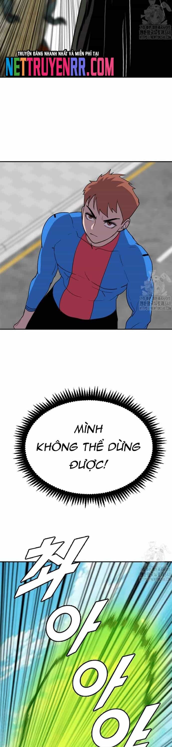 Tôi Nhặt Được Điện Thoại Từ Thế Giới Khác - Chương 229 - ảnh 13