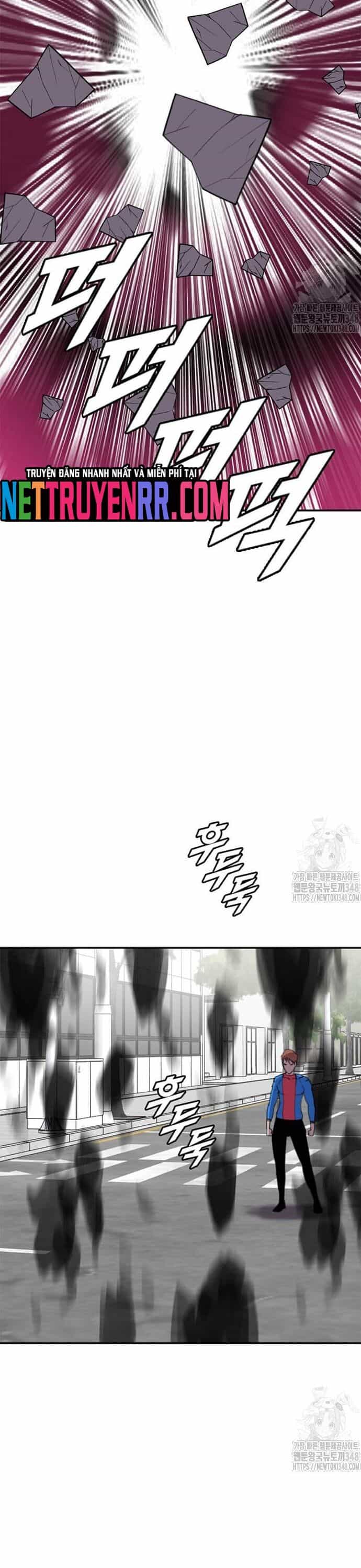 Tôi Nhặt Được Điện Thoại Từ Thế Giới Khác - Chương 229 - ảnh 23