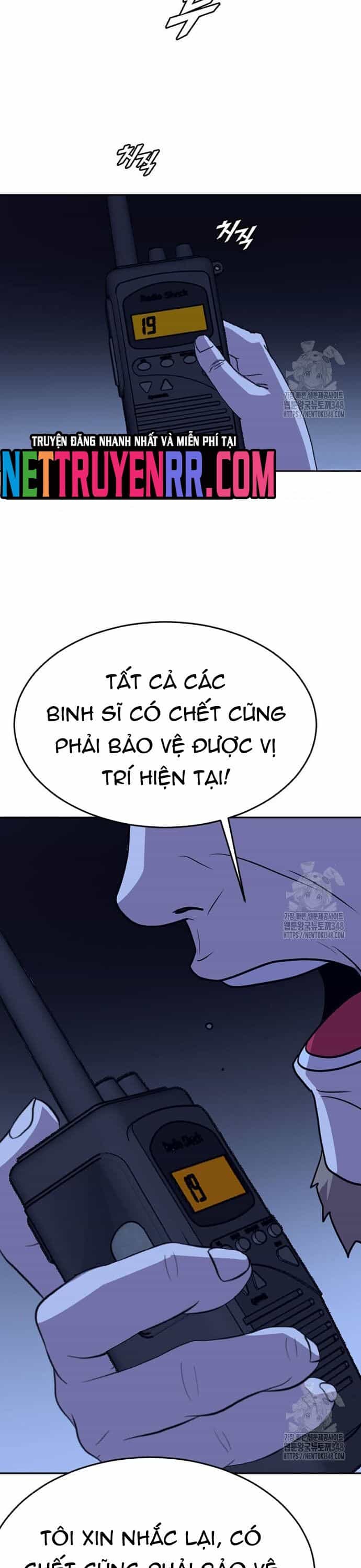 Tôi Nhặt Được Điện Thoại Từ Thế Giới Khác - Chương 230 - ảnh 22