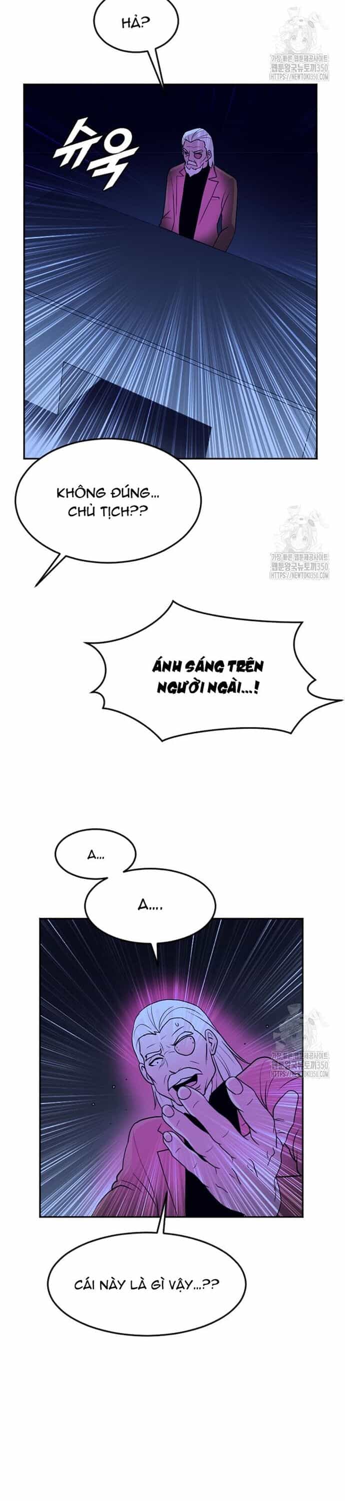 Tôi Nhặt Được Điện Thoại Từ Thế Giới Khác - Chương 231 - ảnh 11