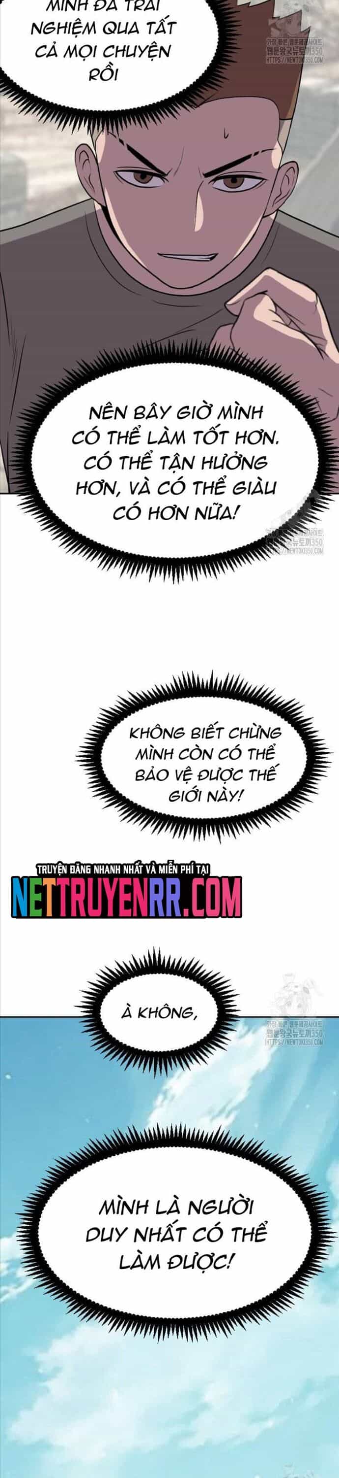 Tôi Nhặt Được Điện Thoại Từ Thế Giới Khác - Chương 232 - ảnh 10