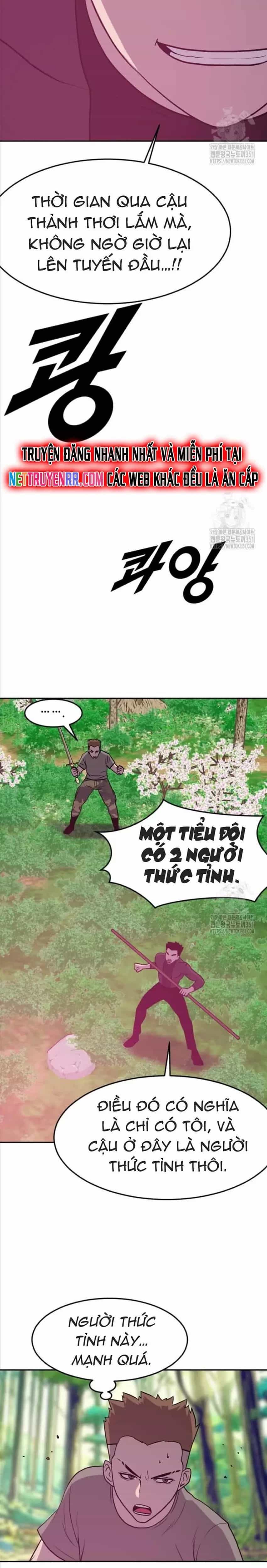 Tôi Nhặt Được Điện Thoại Từ Thế Giới Khác - Chương 233 - ảnh 13