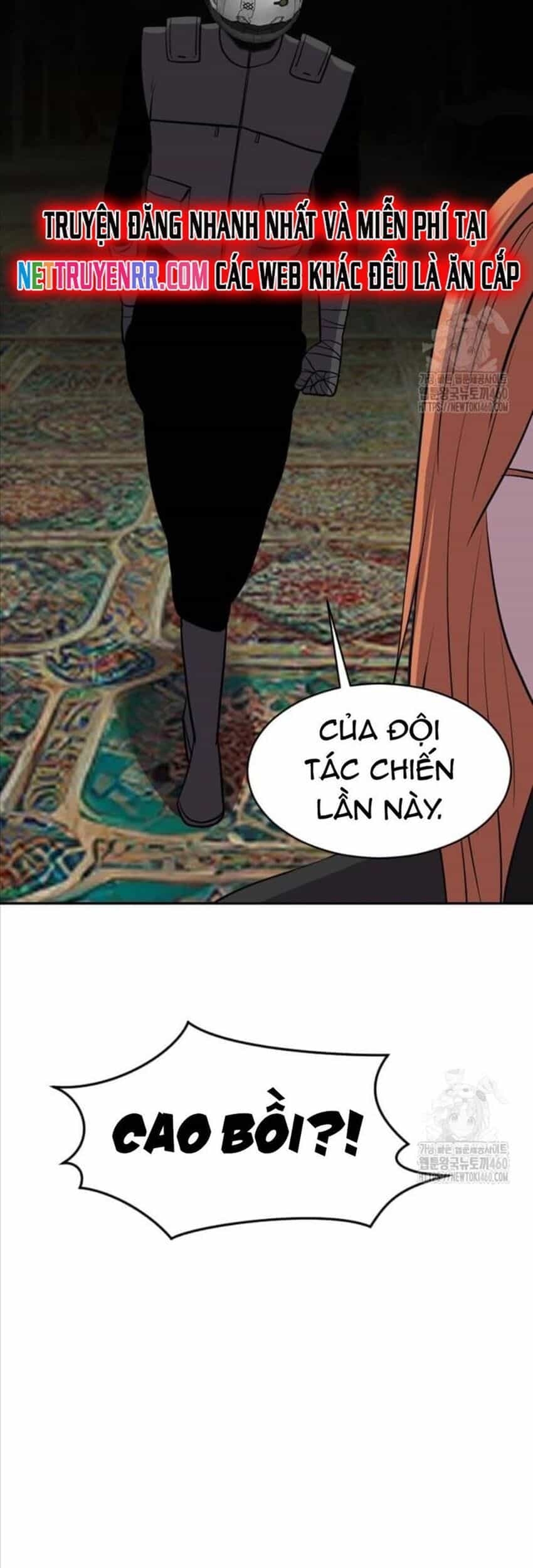 Tôi Nhặt Được Điện Thoại Từ Thế Giới Khác - Chương 234 - ảnh 45