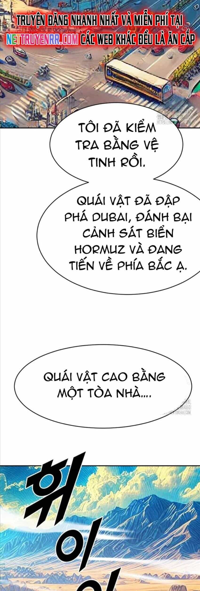 Tôi Nhặt Được Điện Thoại Từ Thế Giới Khác - Chương 234 - ảnh 48