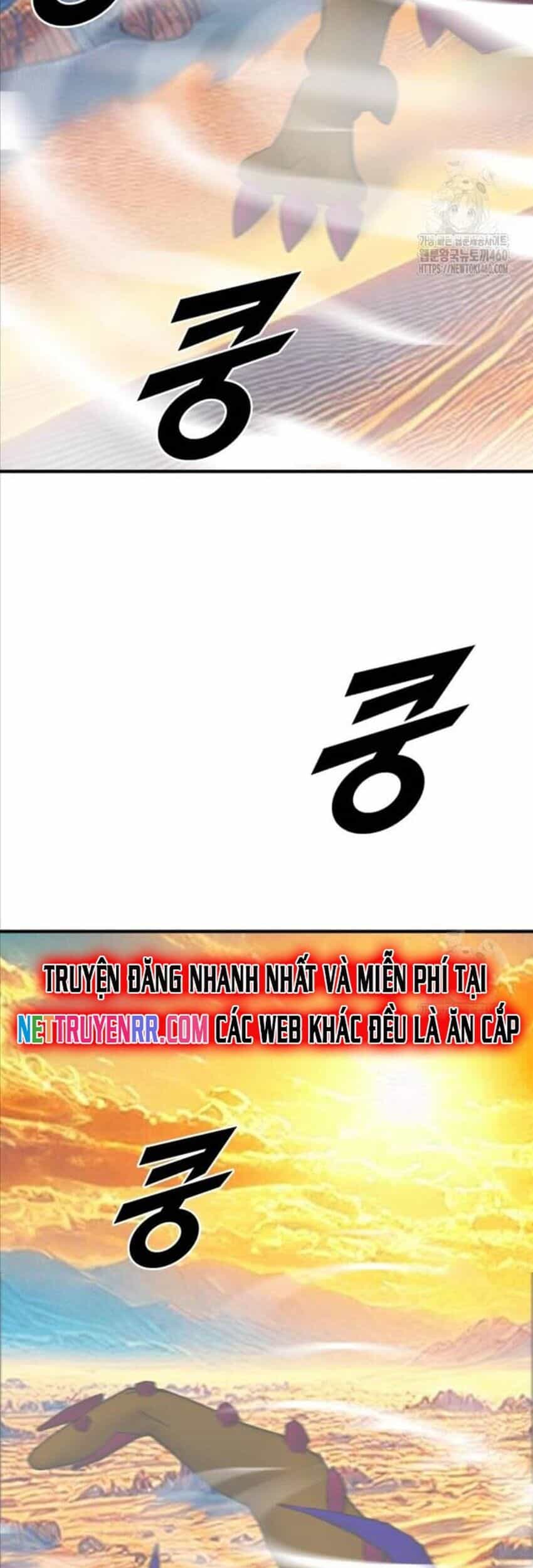 Tôi Nhặt Được Điện Thoại Từ Thế Giới Khác - Chương 234 - ảnh 50