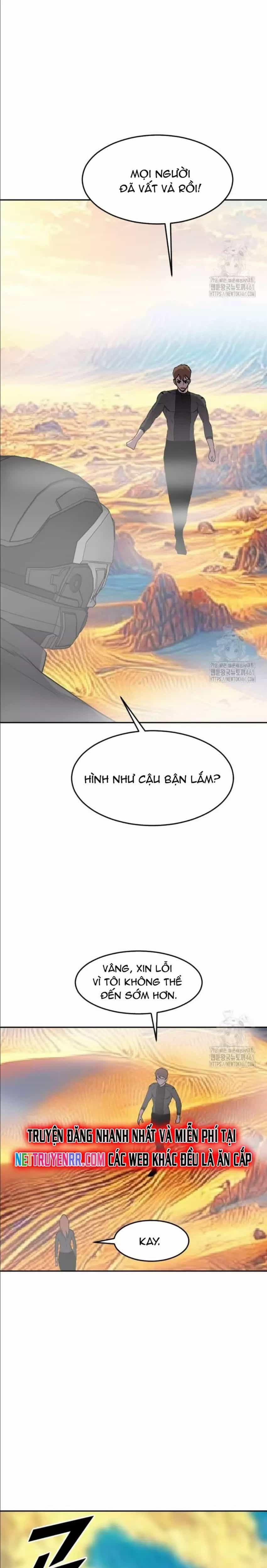 Tôi Nhặt Được Điện Thoại Từ Thế Giới Khác - Chương 235 - ảnh 21
