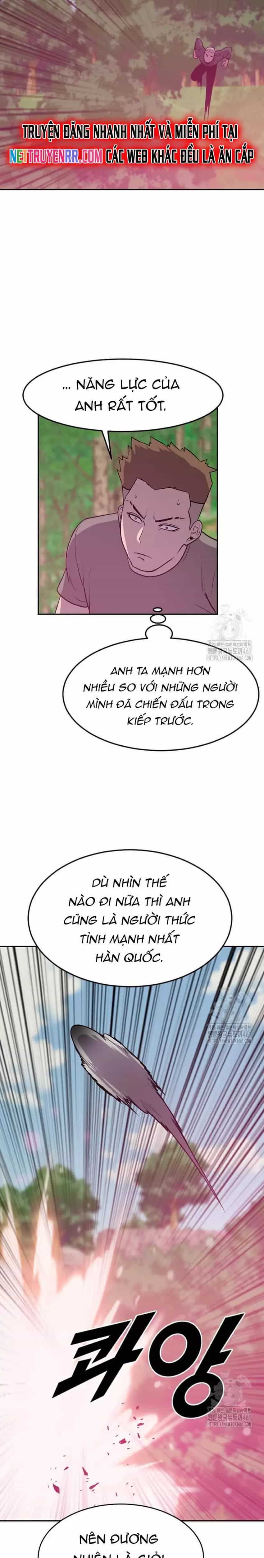 Tôi Nhặt Được Điện Thoại Từ Thế Giới Khác - Chương 236 - ảnh 16