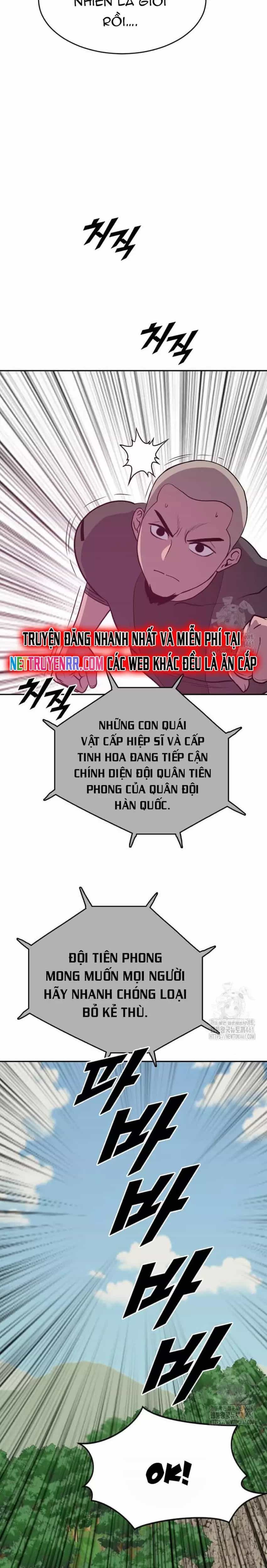 Tôi Nhặt Được Điện Thoại Từ Thế Giới Khác - Chương 236 - ảnh 17