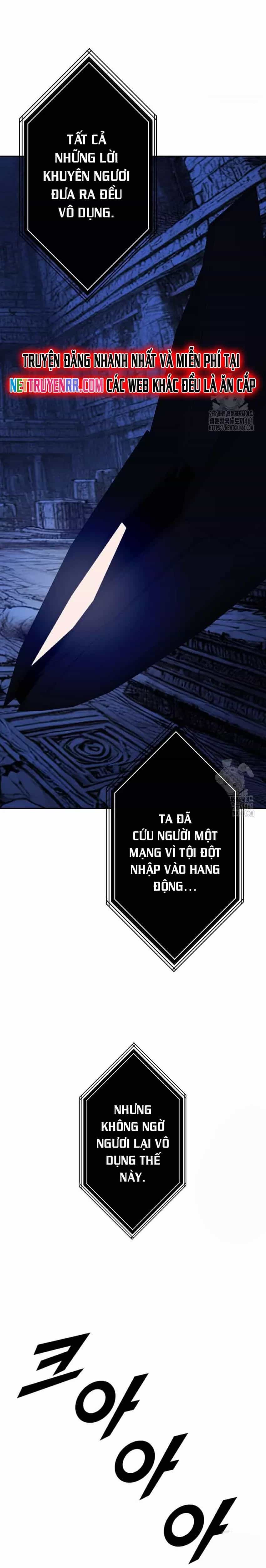 Tôi Nhặt Được Điện Thoại Từ Thế Giới Khác - Chương 236 - ảnh 26