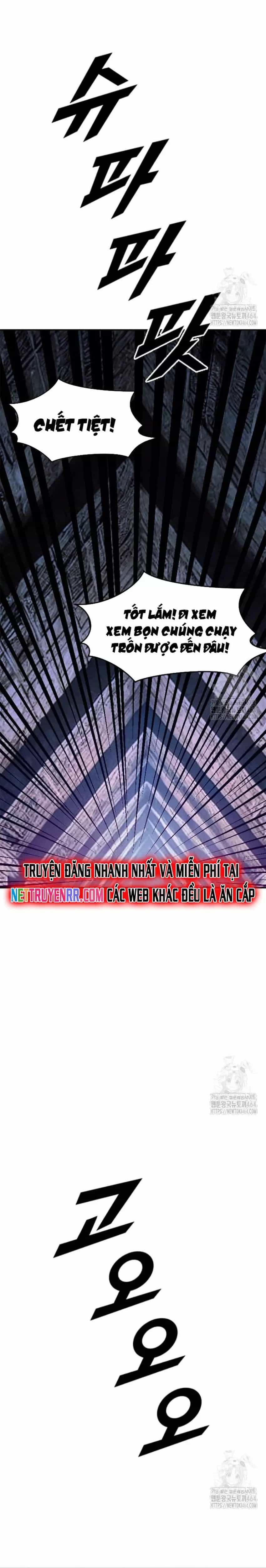 Tôi Nhặt Được Điện Thoại Từ Thế Giới Khác - Chương 240 - ảnh 7